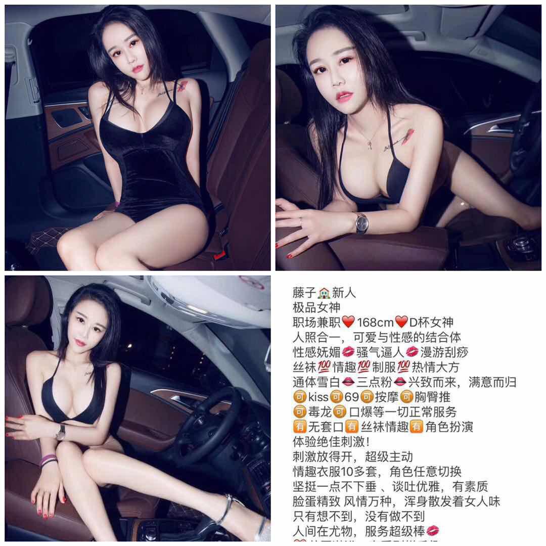 我的爱影像无修正